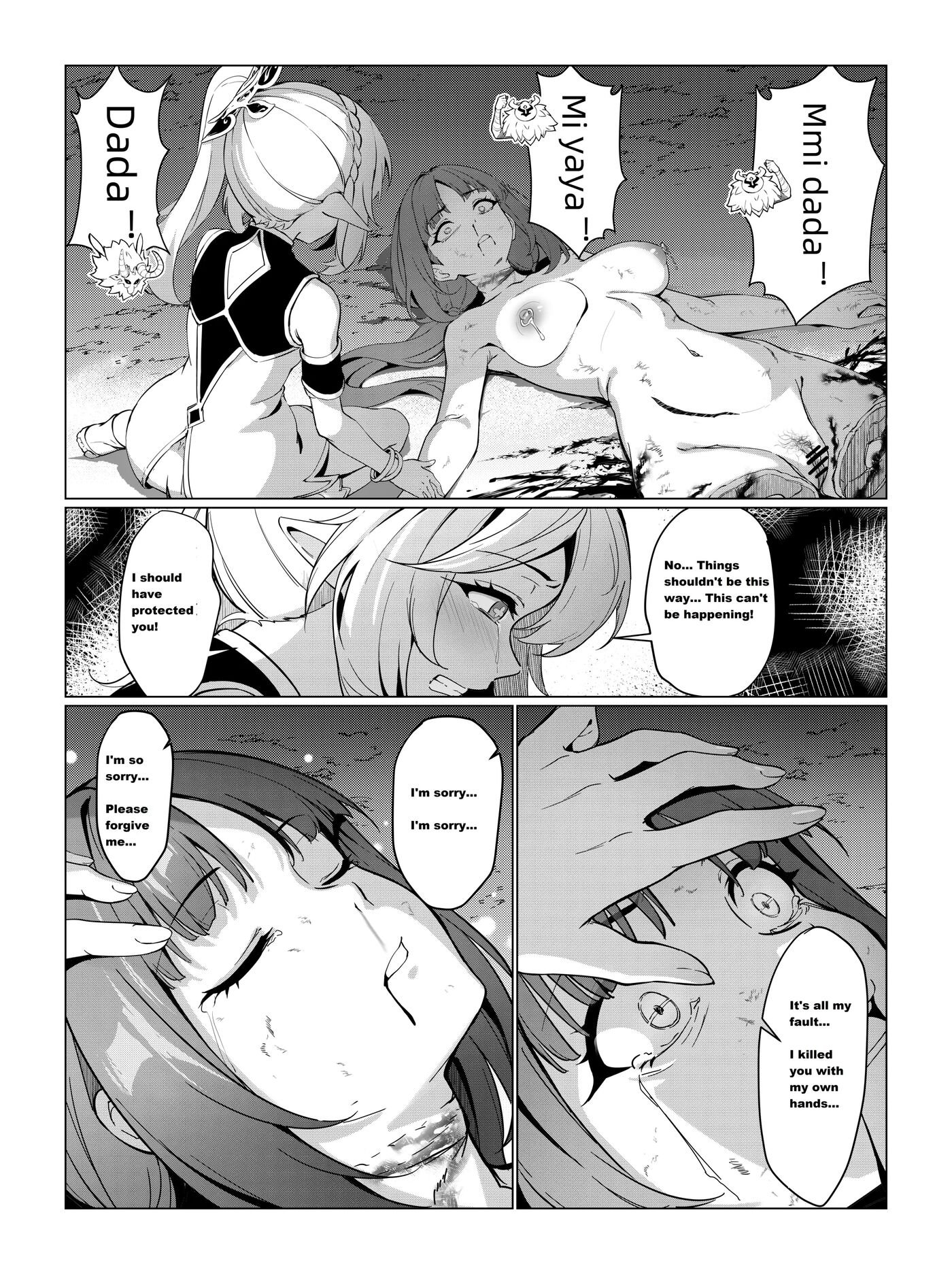 Nahida (miazi) 1