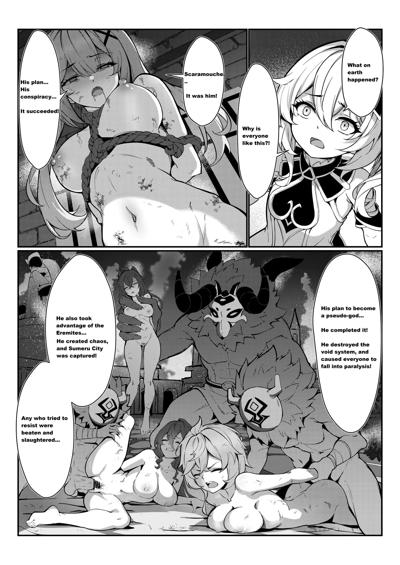 Nahida (miazi) 1