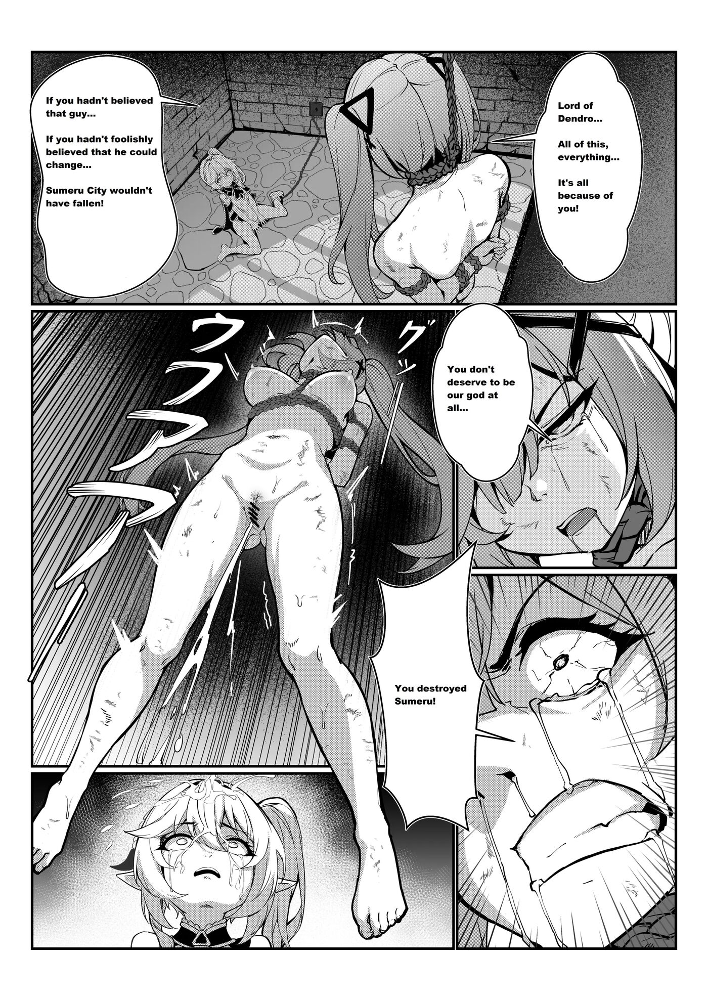 Nahida (miazi) 1