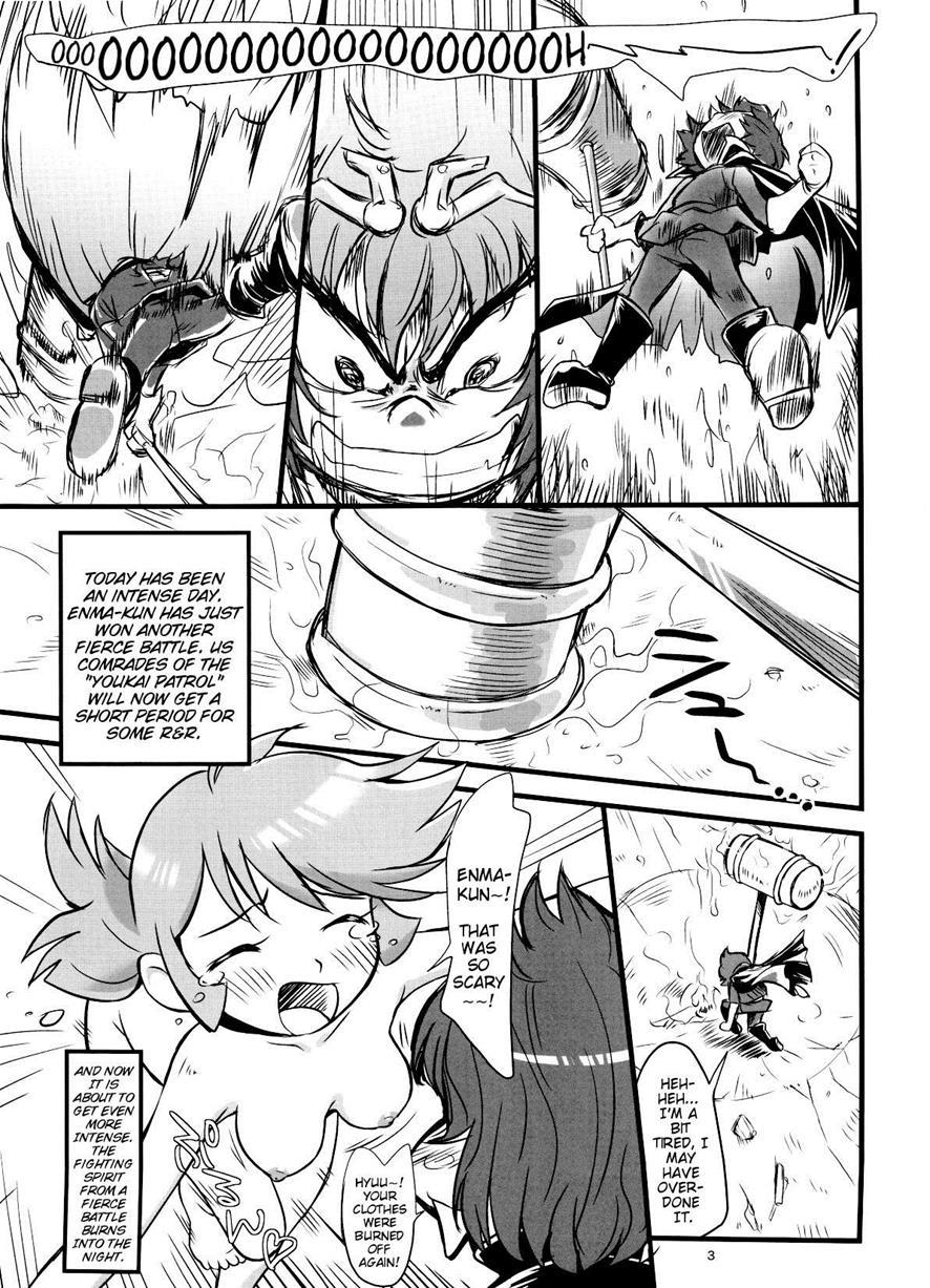 Nain-chan And Ochin-chan 1