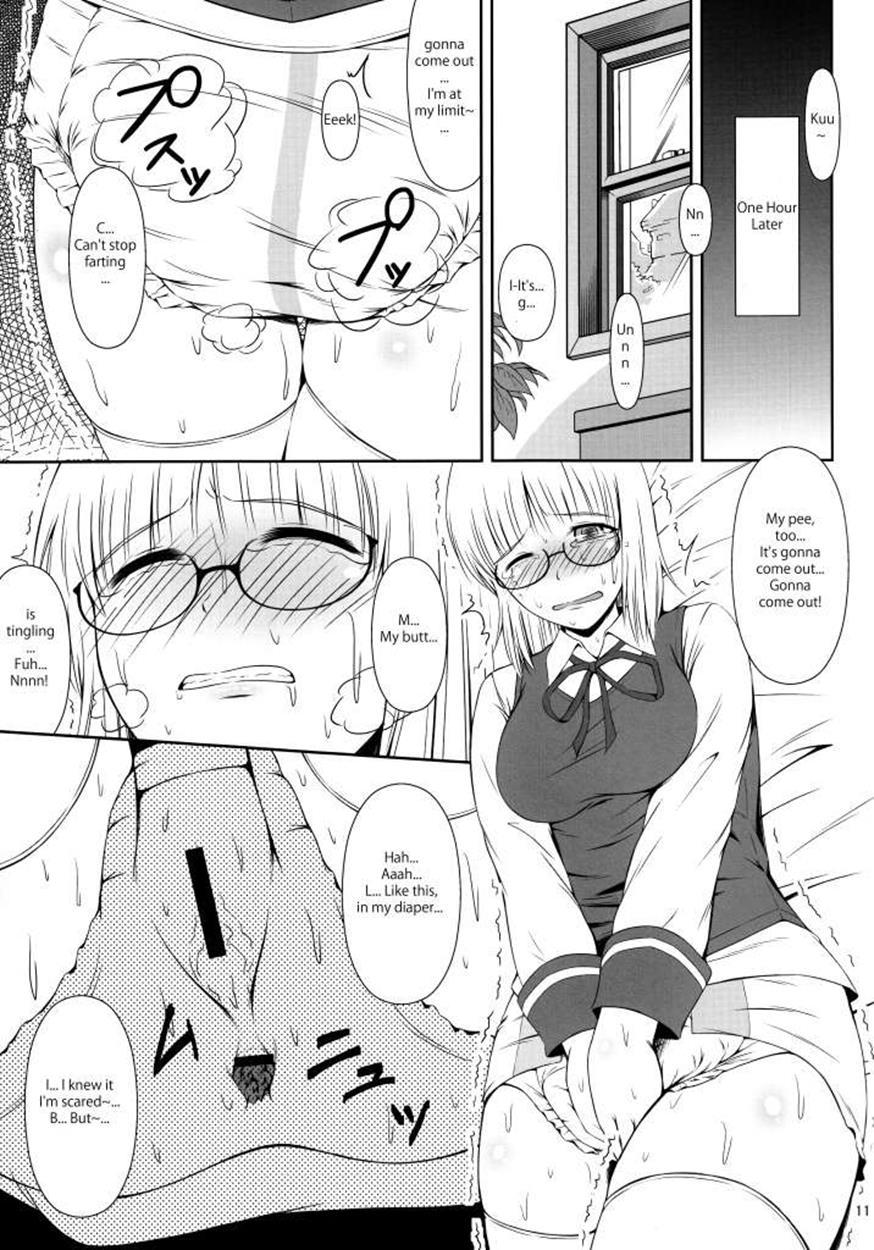 Naisho Nano! -haruhara-ke San Shimai Monogatari- [scat] 1