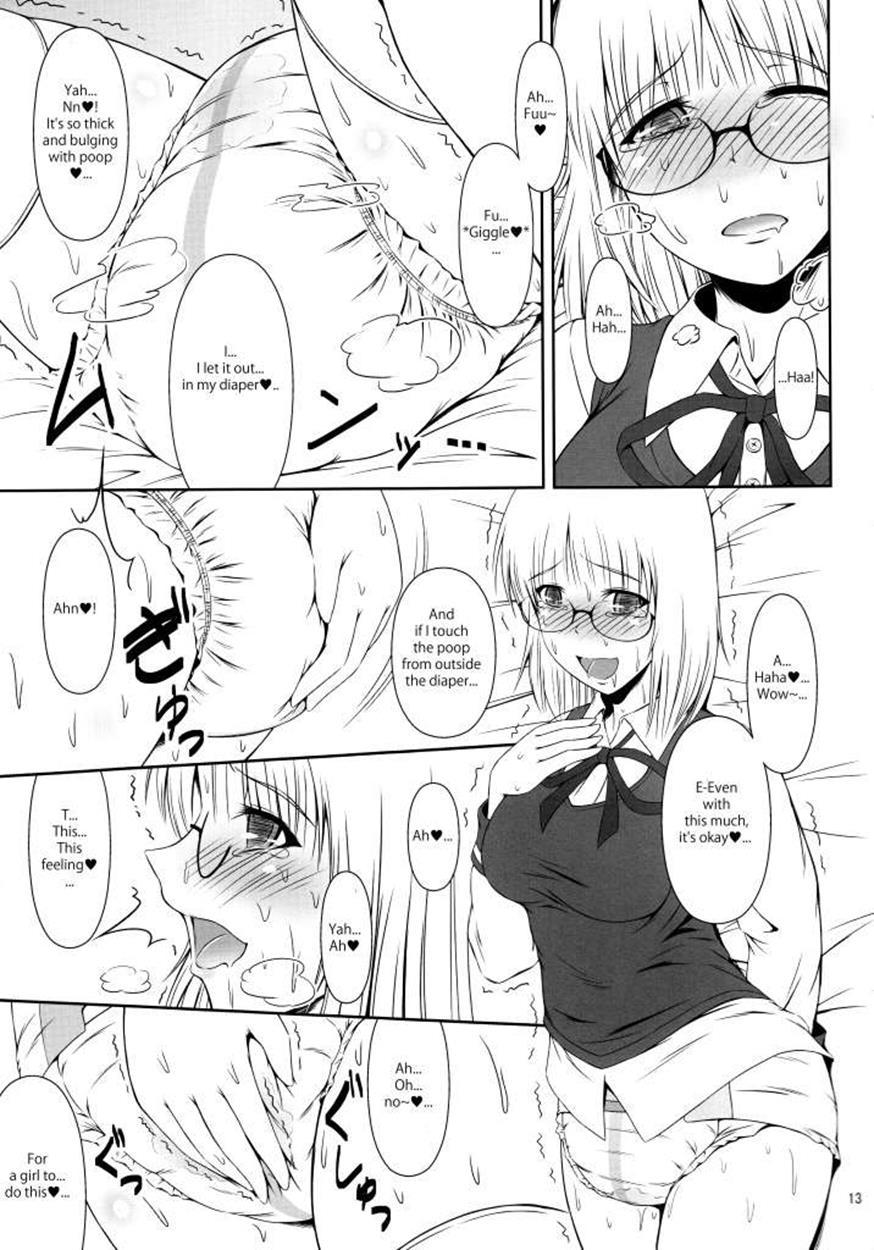 Naisho Nano! -haruhara-ke San Shimai Monogatari- [scat] 1
