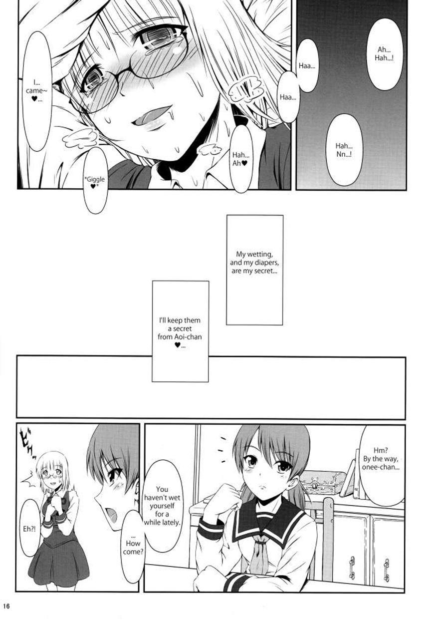 Naisho Nano! -haruhara-ke San Shimai Monogatari- [scat] 1