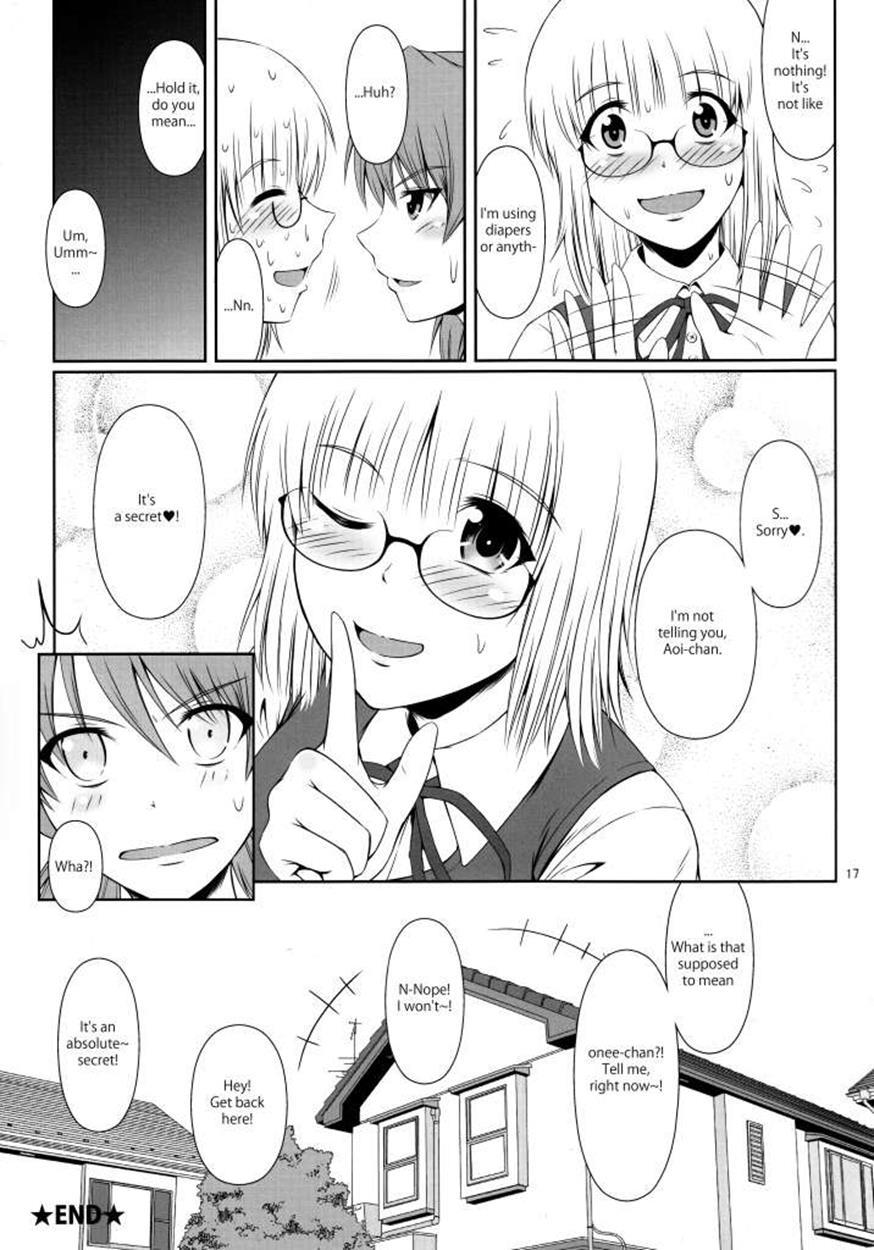 Naisho Nano! -haruhara-ke San Shimai Monogatari- [scat] 1