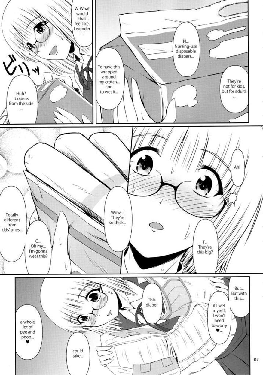 Naisho Nano! -haruhara-ke San Shimai Monogatari- [scat] 1