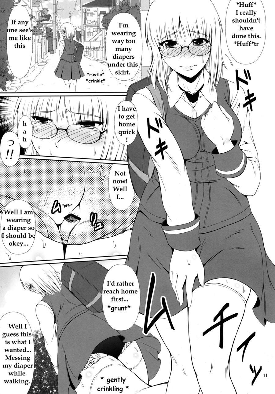 Naisho Nano! -haruhara-ke San Shimai Monogatari- [scat] 2