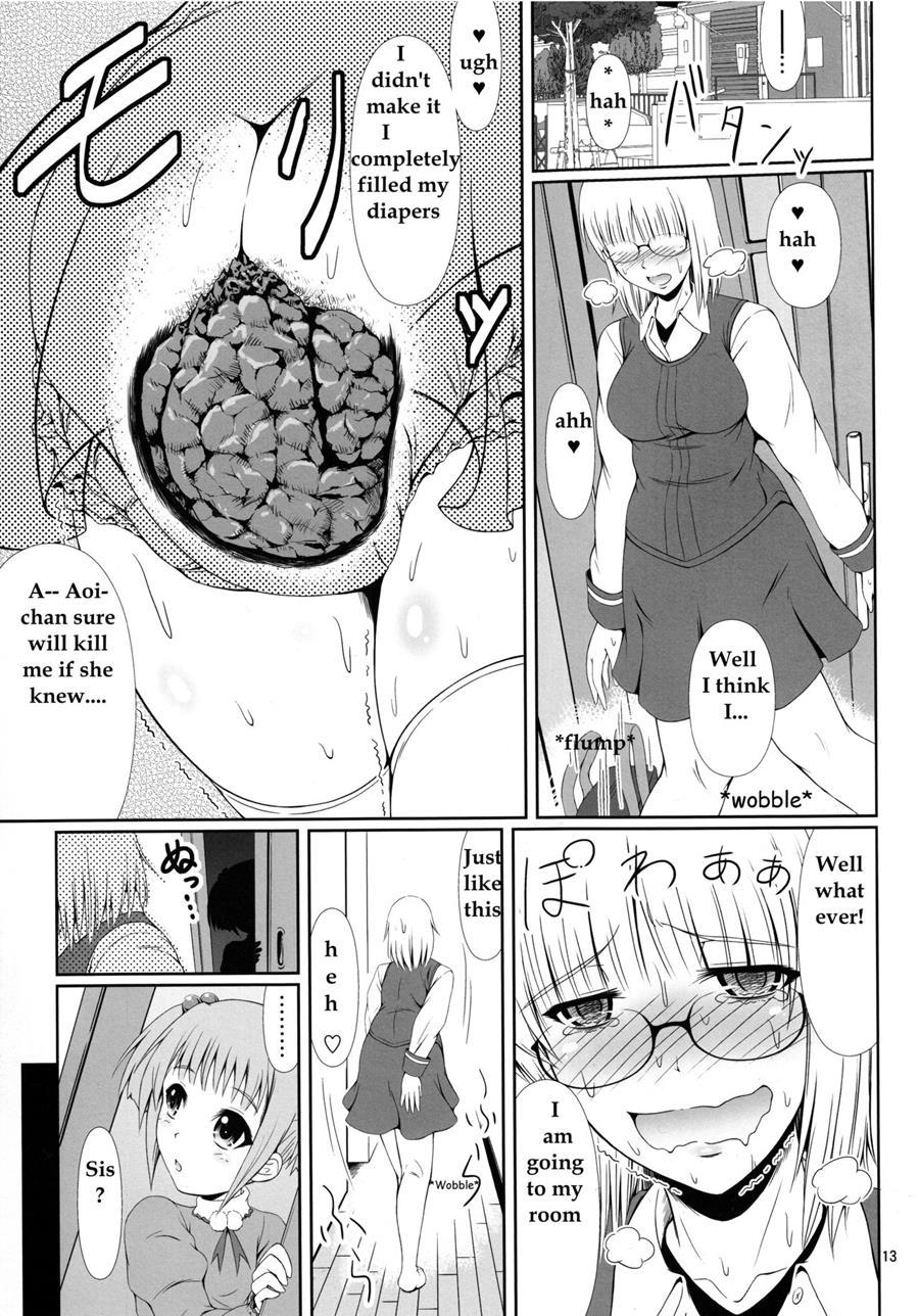 Naisho Nano! -haruhara-ke San Shimai Monogatari- [scat] 2