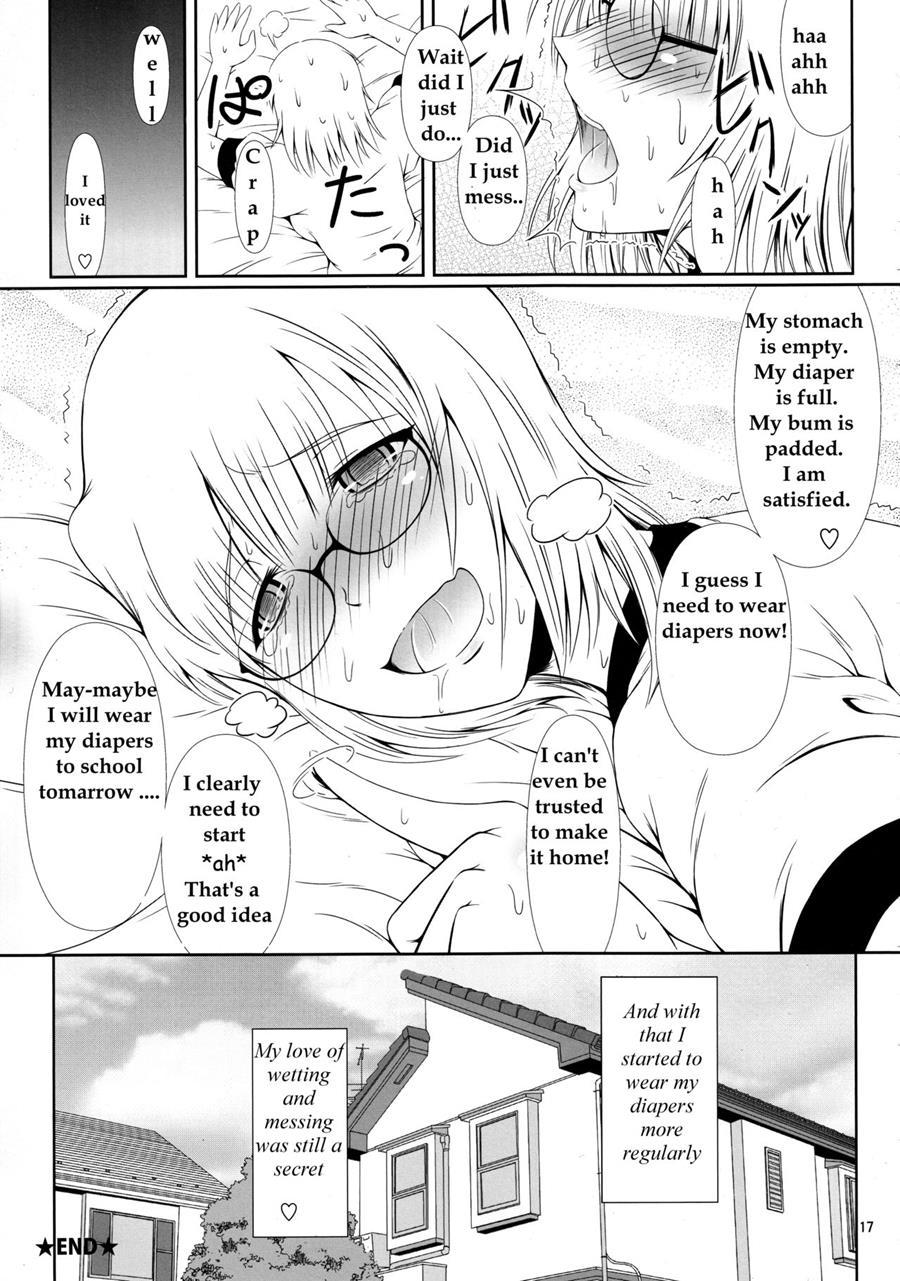 Naisho Nano! -haruhara-ke San Shimai Monogatari- [scat] 2