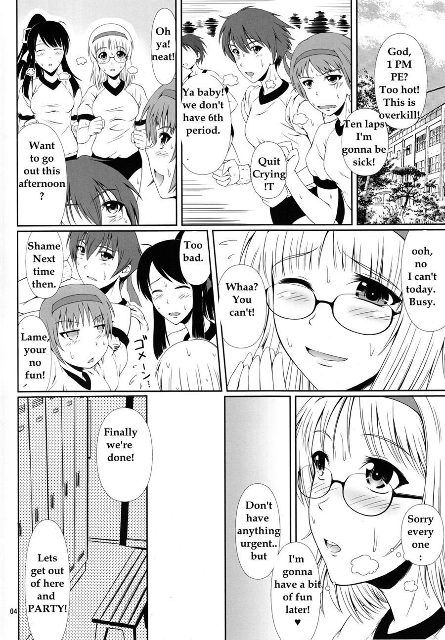 Naisho Nano! -haruhara-ke San Shimai Monogatari- [scat] 2