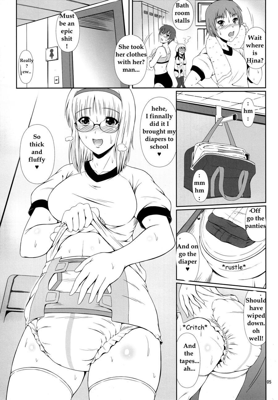 Naisho Nano! -haruhara-ke San Shimai Monogatari- [scat] 2
