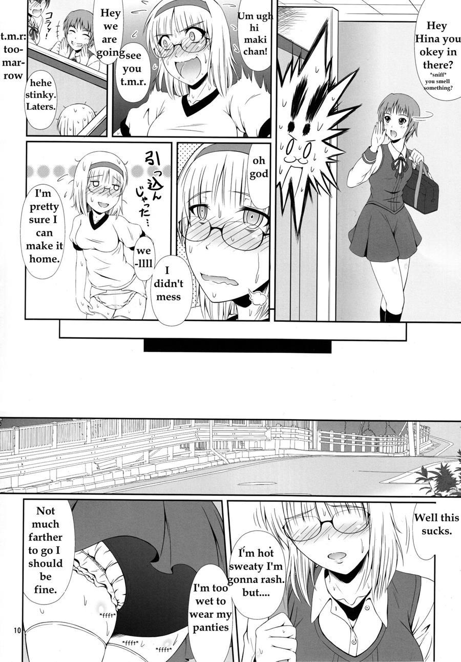 Naisho Nano! -haruhara-ke San Shimai Monogatari- [scat] 2