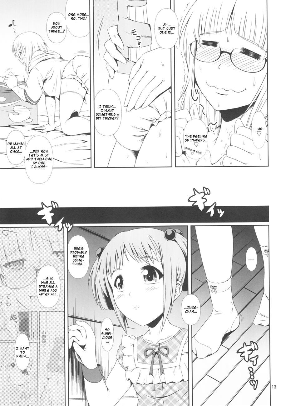 Naisho Nano! -haruhara-ke San Shimai Monogatari- [scat] 3