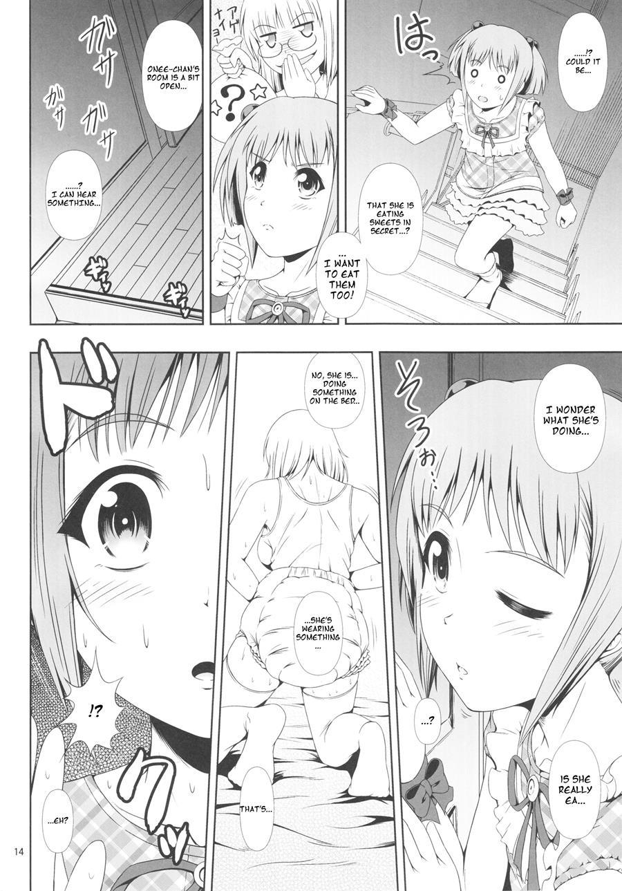 Naisho Nano! -haruhara-ke San Shimai Monogatari- [scat] 3