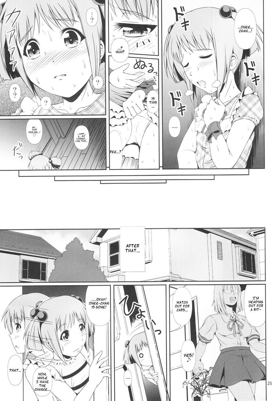 Naisho Nano! -haruhara-ke San Shimai Monogatari- [scat] 3