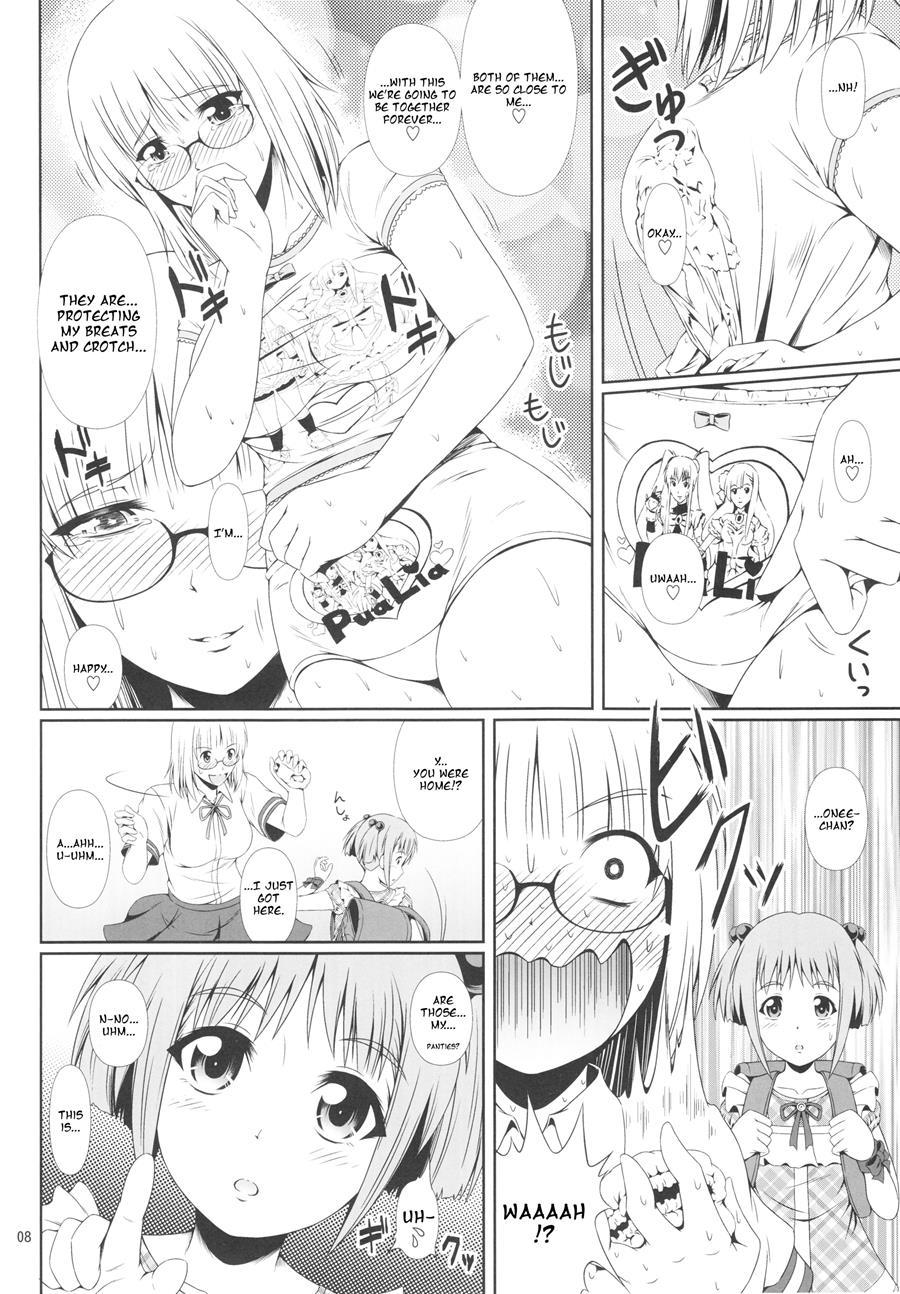 Naisho Nano! -haruhara-ke San Shimai Monogatari- [scat] 3
