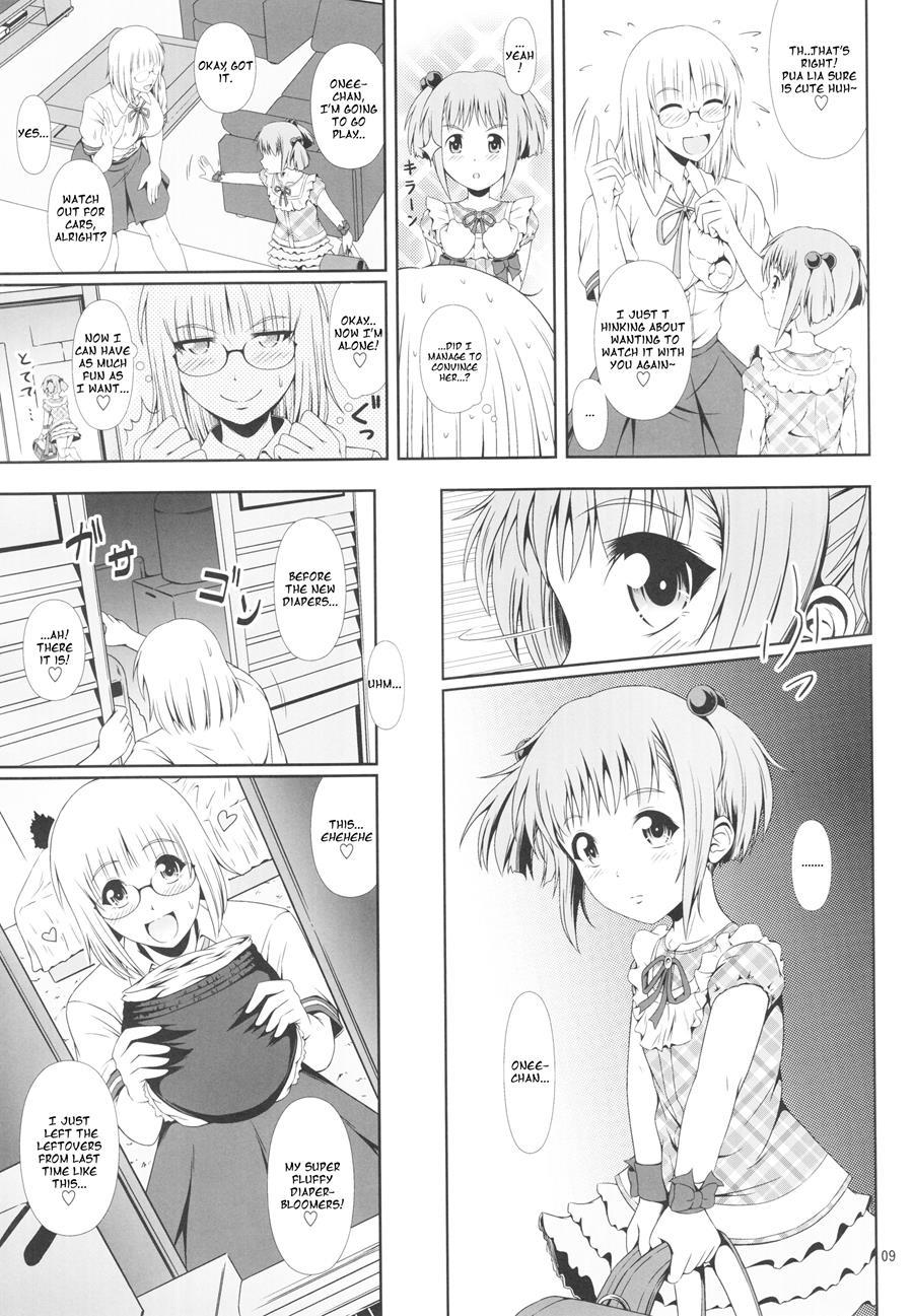 Naisho Nano! -haruhara-ke San Shimai Monogatari- [scat] 3