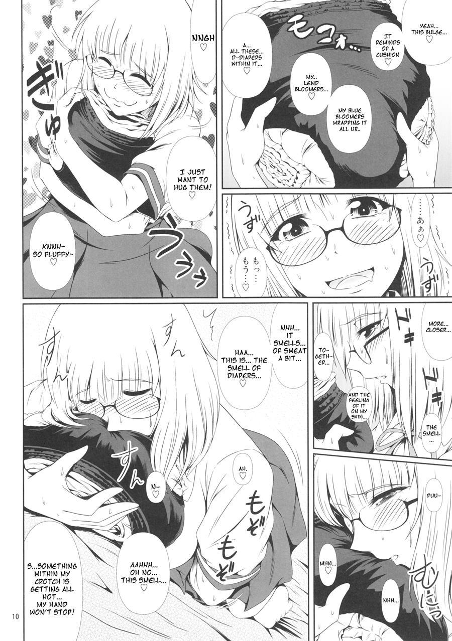 Naisho Nano! -haruhara-ke San Shimai Monogatari- [scat] 3