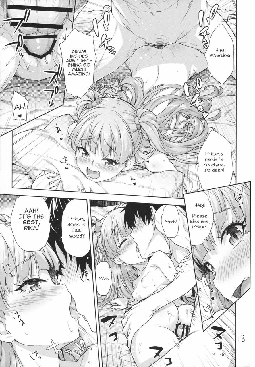 Naisho No Gao Gao Ecchi 1