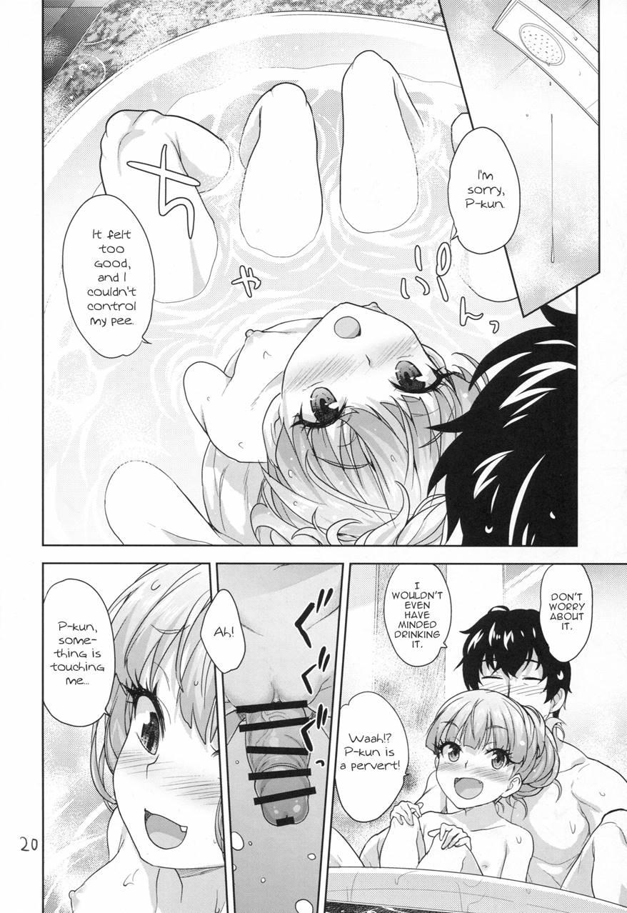 Naisho No Gao Gao Ecchi 1
