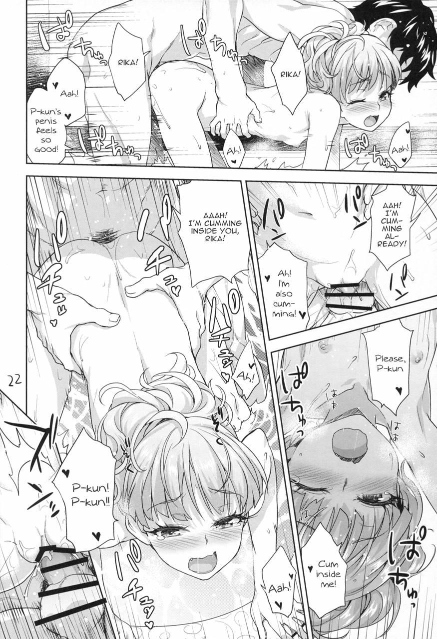 Naisho No Gao Gao Ecchi 1