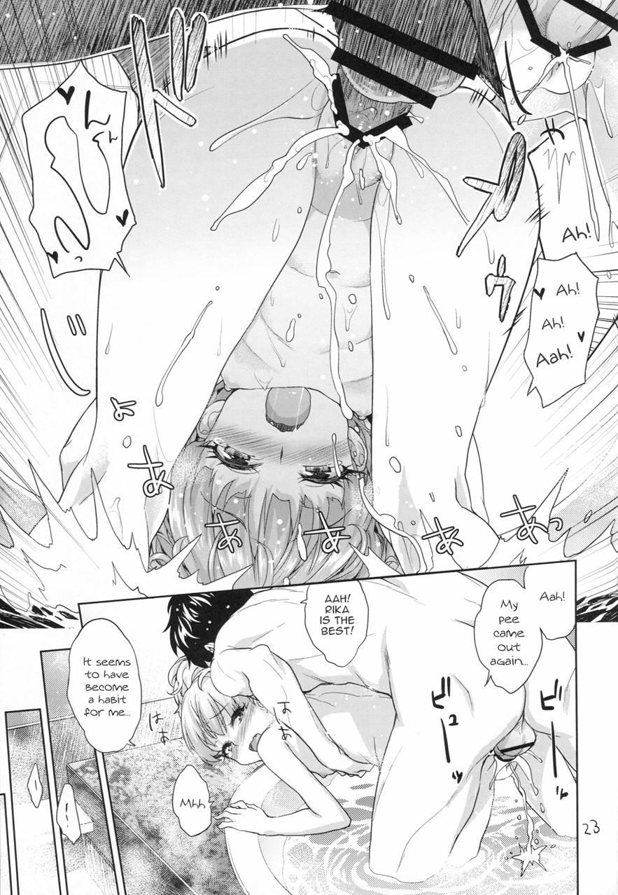Naisho No Gao Gao Ecchi 1