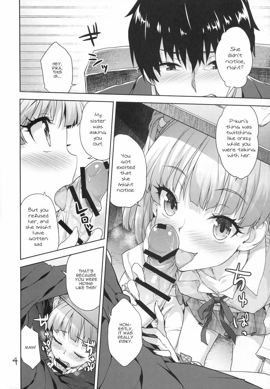 Naisho No Gao Gao Ecchi 1
