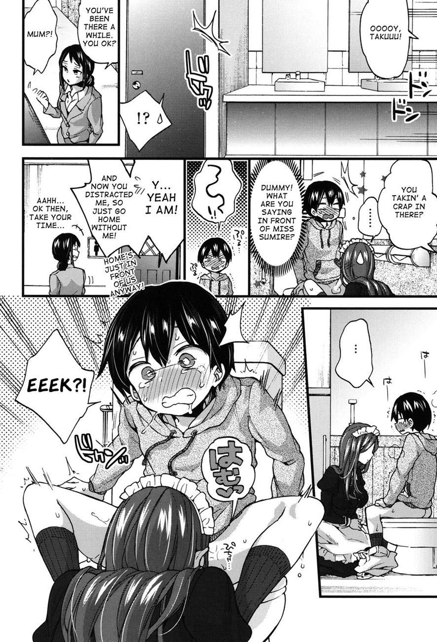 Naisho No Gohoushi 1