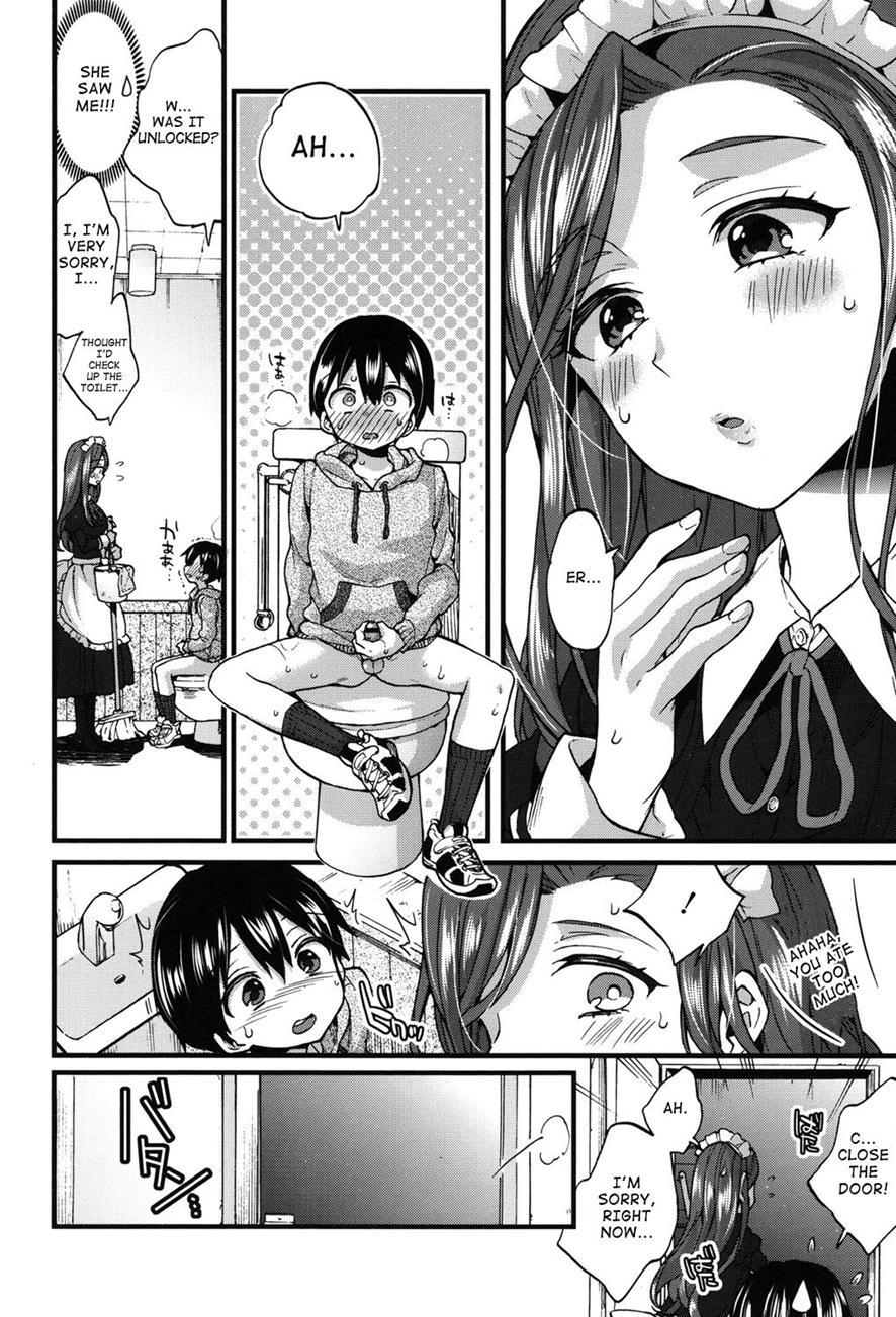 Naisho No Gohoushi 1