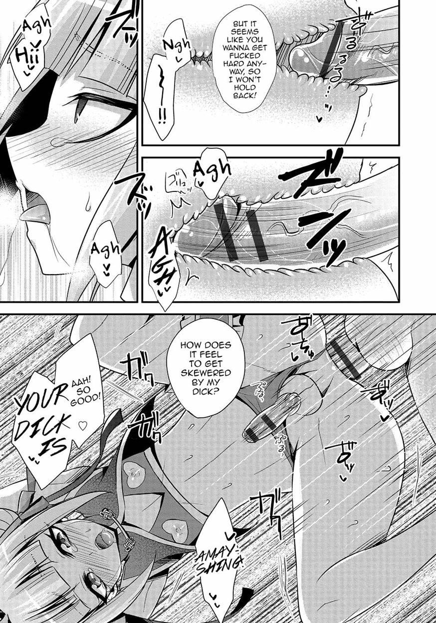 Naisho No Oshigoto [yaoi] 1