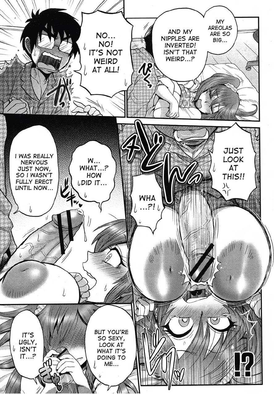 Naisho No Ota X Bitch 1