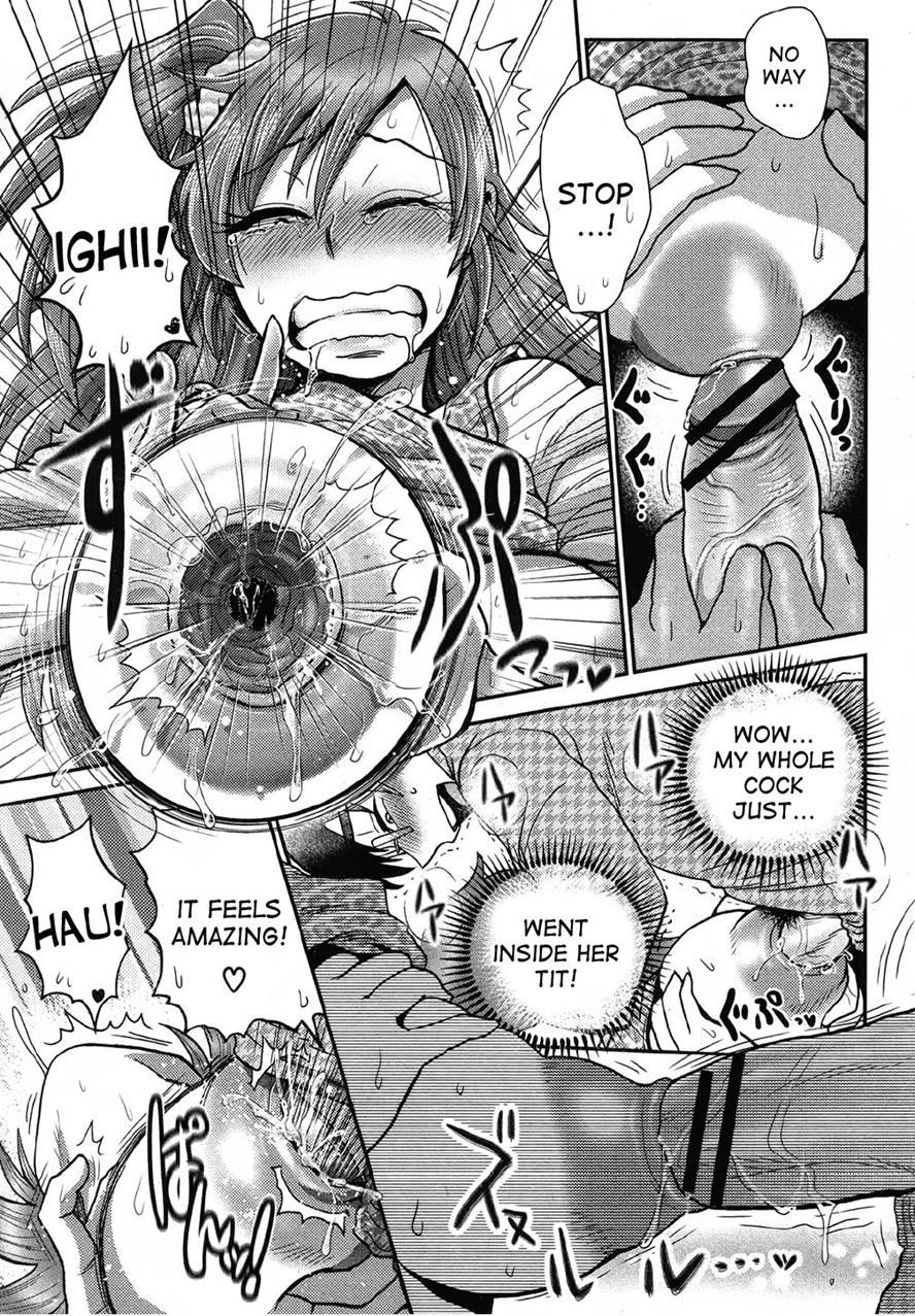 Naisho No Ota X Bitch 1