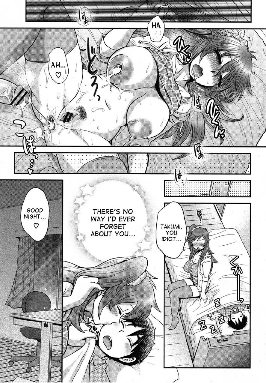 Naisho No Ota X Bitch 1