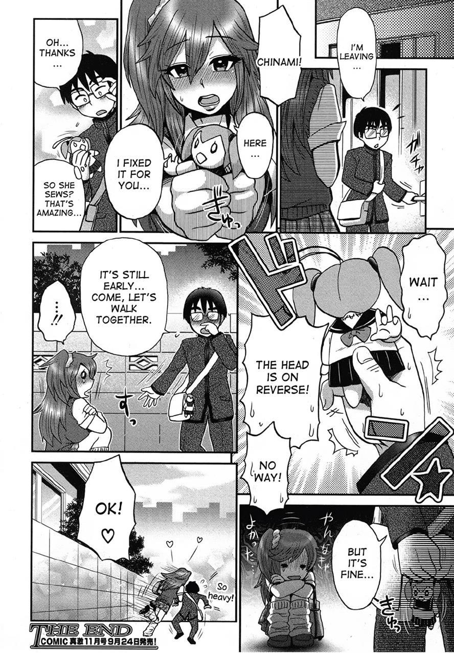 Naisho No Ota X Bitch 1