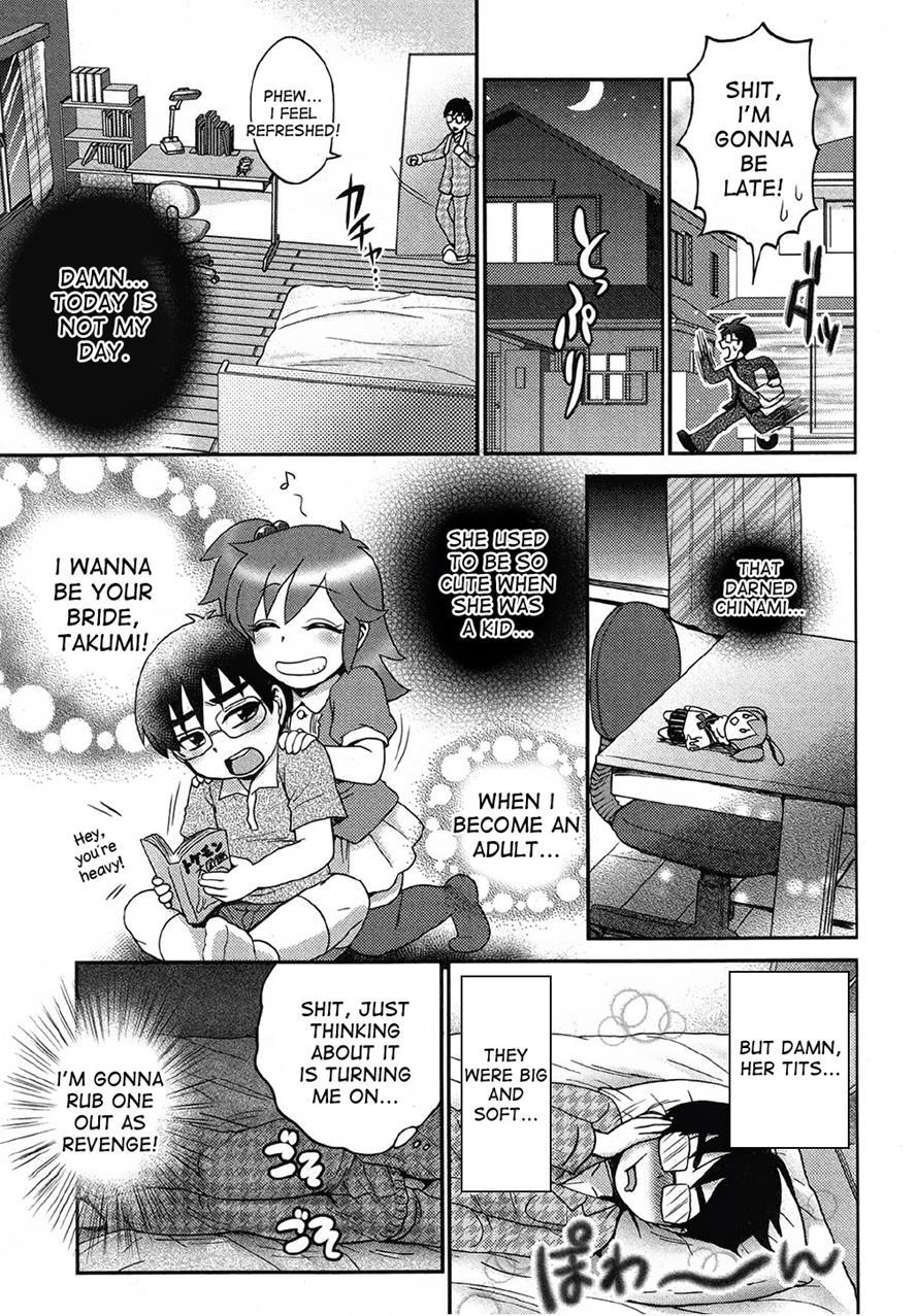Naisho No Ota X Bitch 1