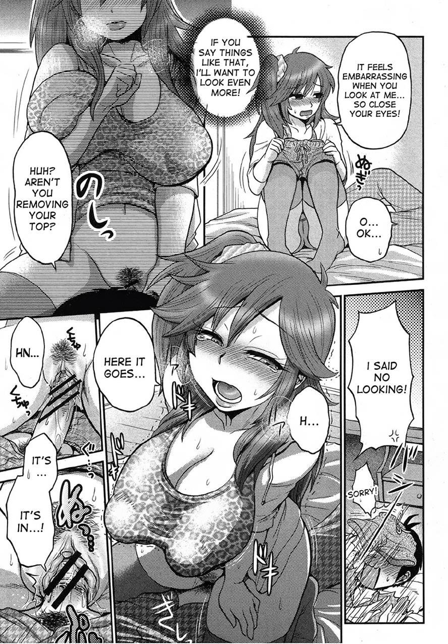 Naisho No Ota X Bitch 1