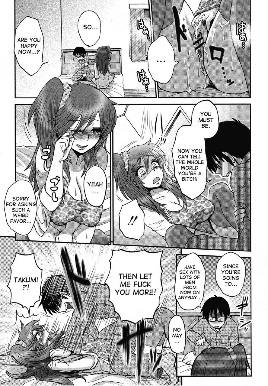 Naisho No Ota X Bitch 1
