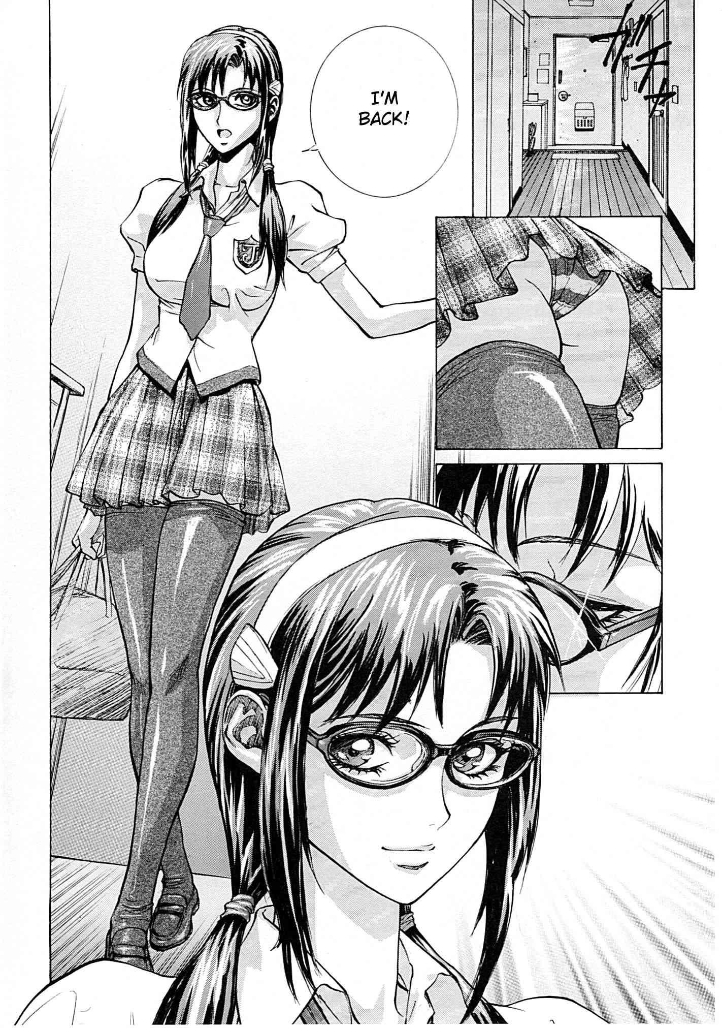 Naishono Makinami 1