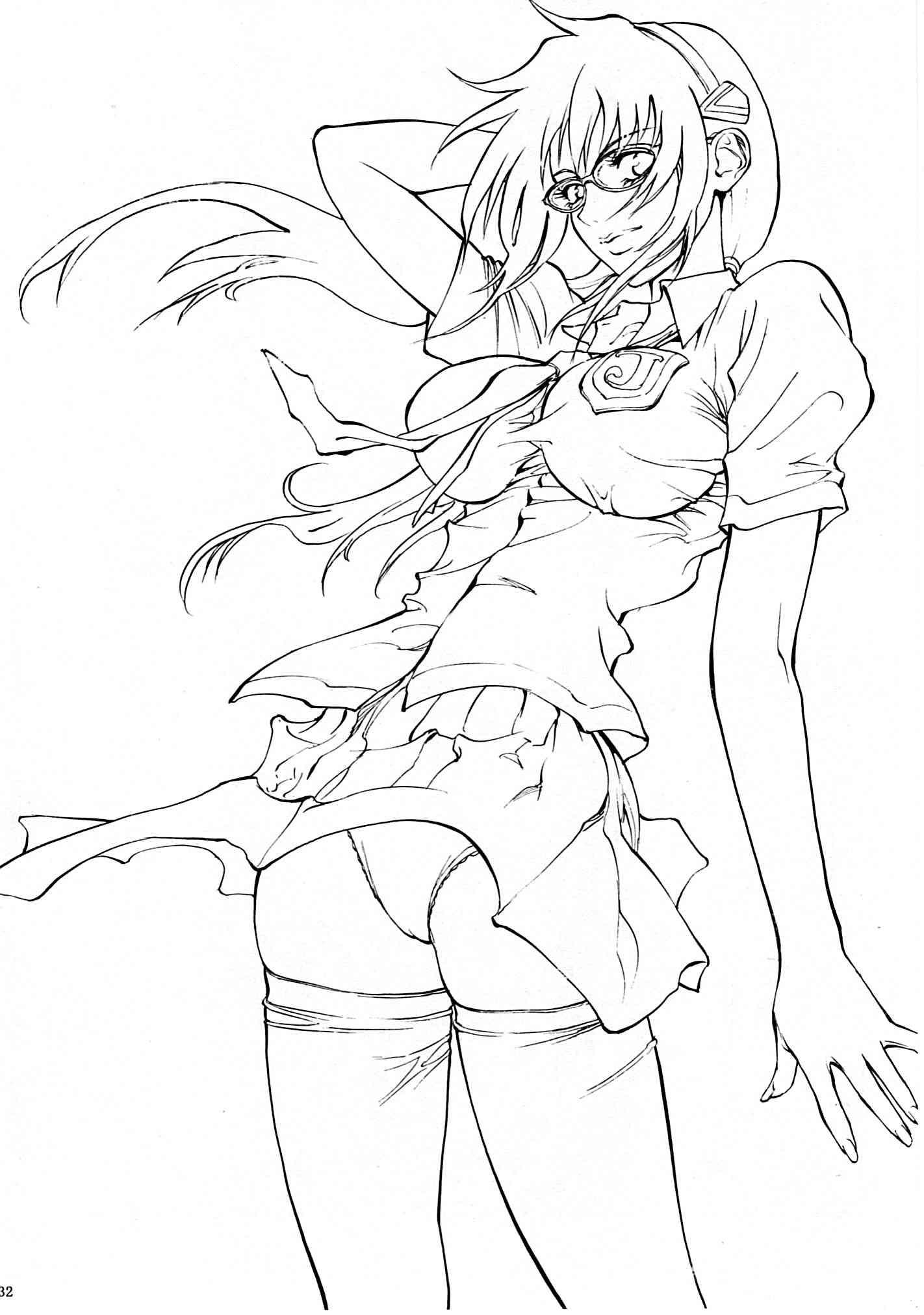Naishono Makinami 1