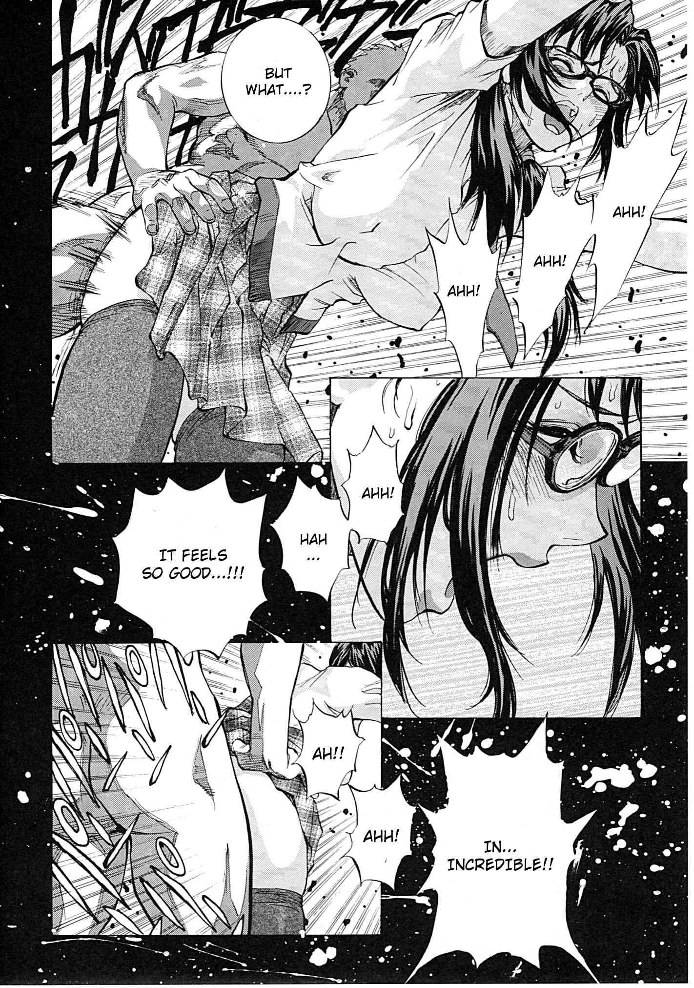 Naishono Makinami 1