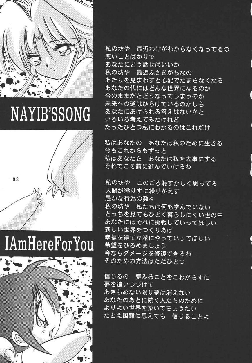 Naiyb's Songs 1