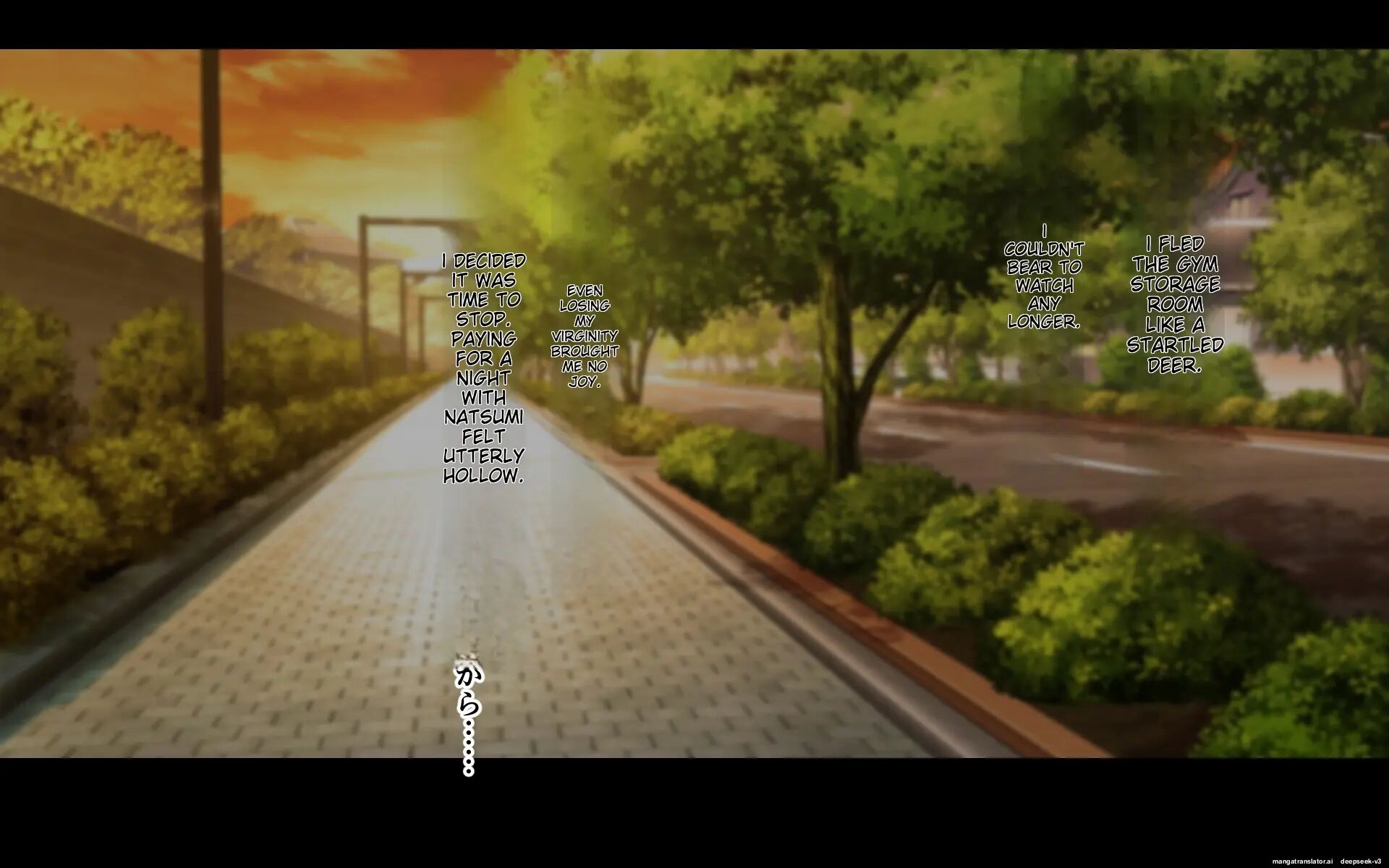 Naka Ga Ii Onna Tomodachi Wa Aitsu No Kanojo Datta 1