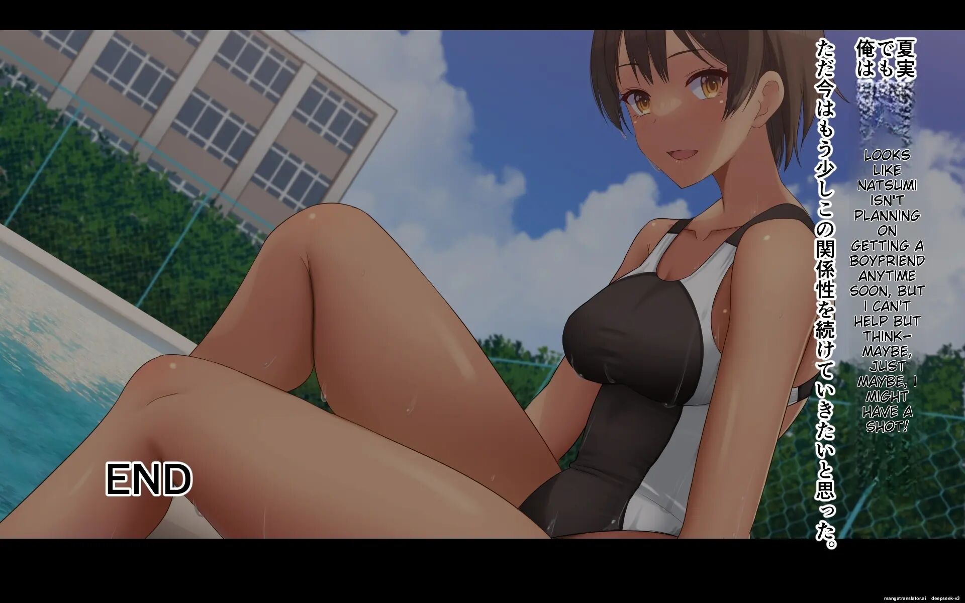 Naka Ga Ii Onna Tomodachi Wa Aitsu No Kanojo Datta 1
