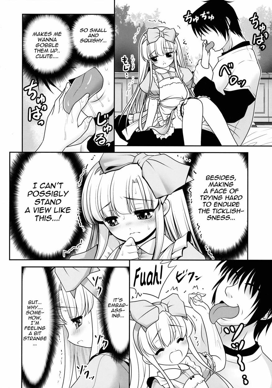 Naka Ni Dashichau Koibito Gokko 1