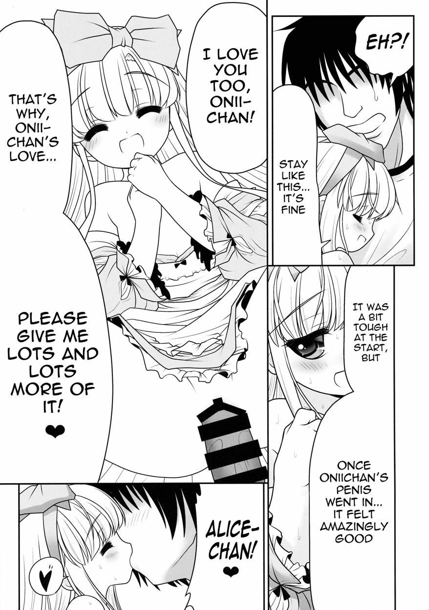Naka Ni Dashichau Koibito Gokko 1
