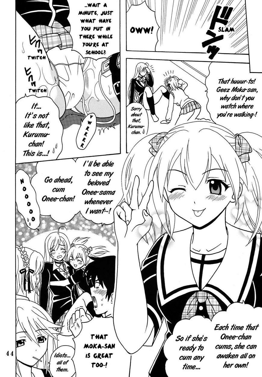 Nakadashi To Vampire 4