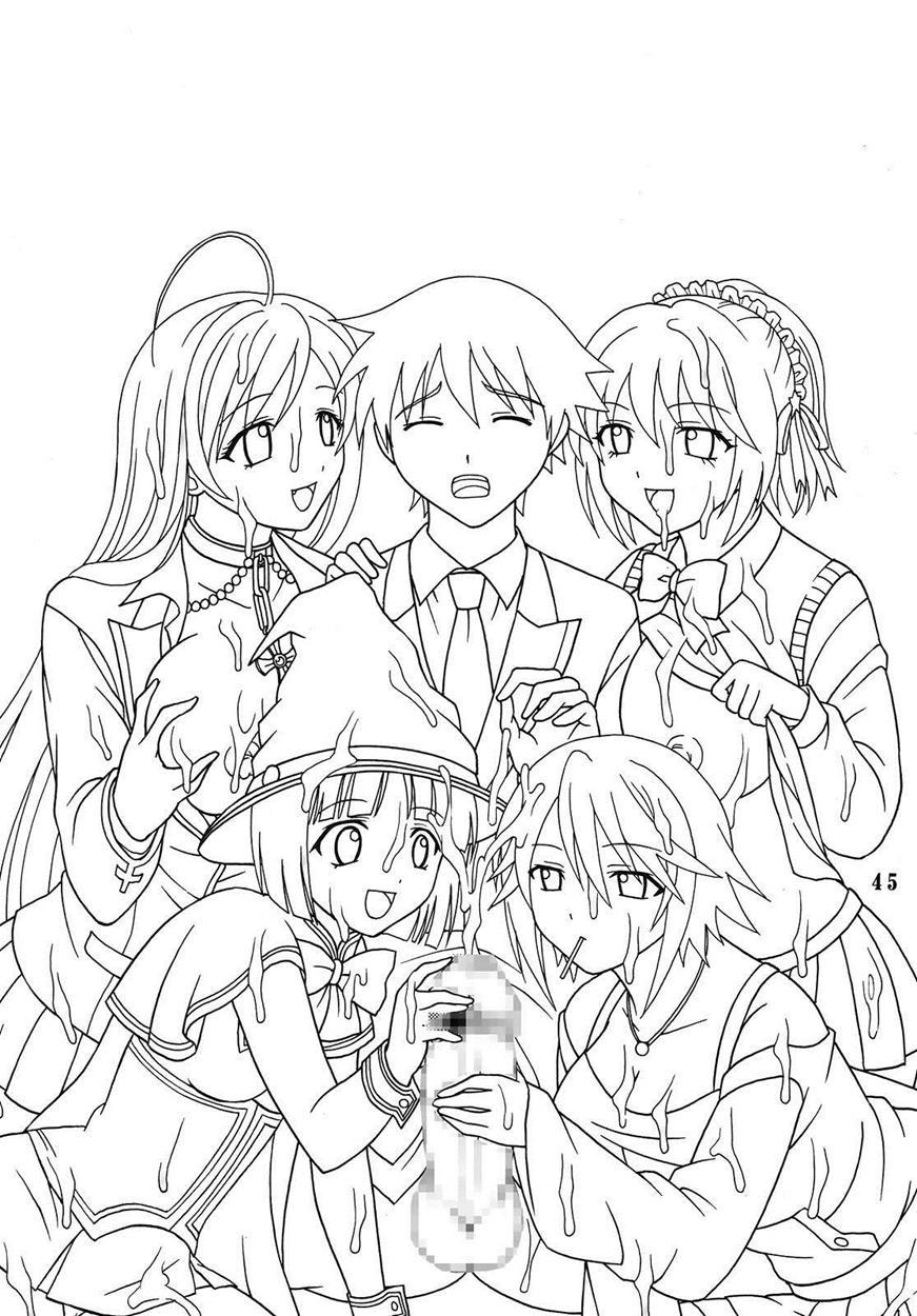 Nakadashi To Vampire 4
