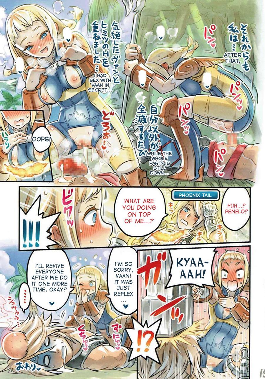 Nakama To Issen Koechau Hon 2