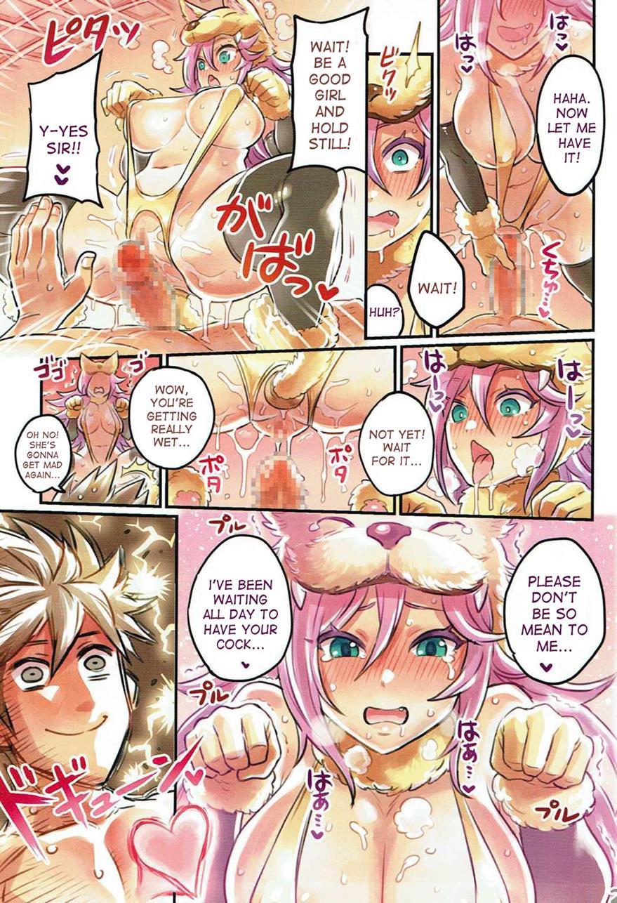 Nakama To Issen Koechau Hon 2