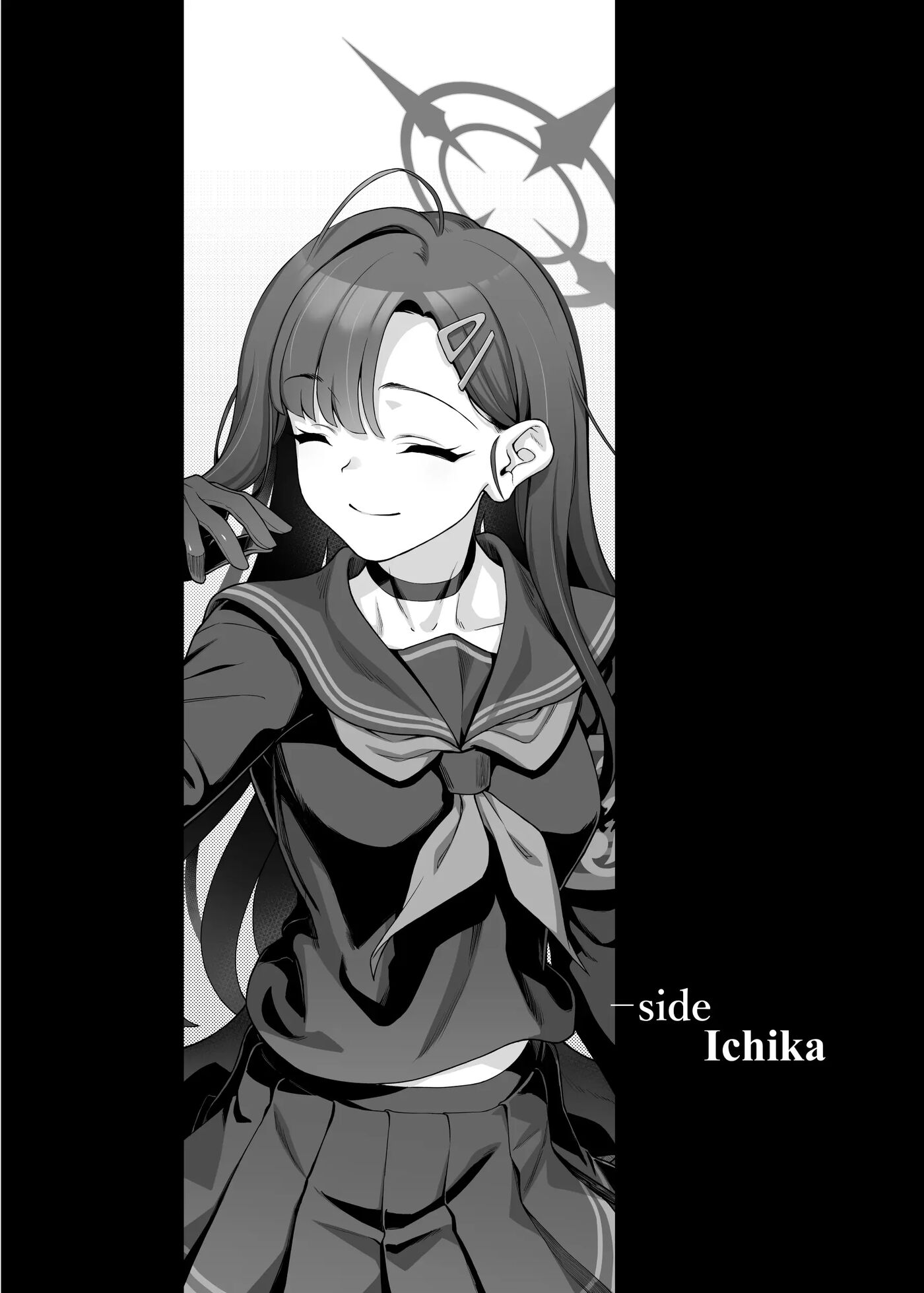 Nakamasa Ichika Wa Sensei No Tame Nara 1