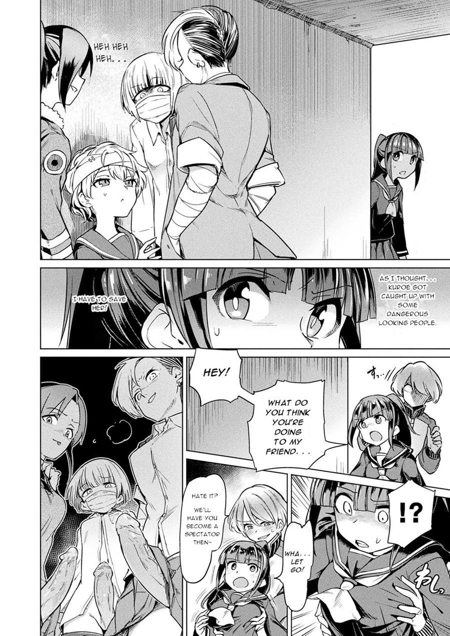 Nakata And The Wicked Ex-girlfriends 1